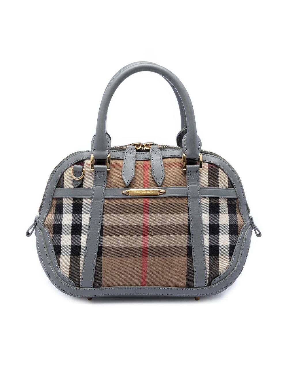 Burberry Small Leather Trimmed House #271282B45B